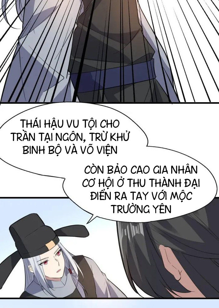 Đại Nghịch Chi Môn Chapter 89 - 44