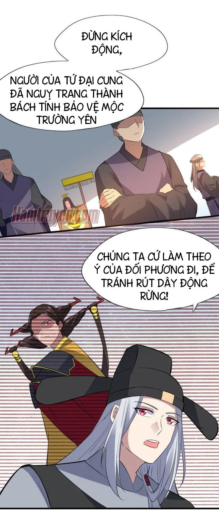 Đại Nghịch Chi Môn Chapter 89 - 46