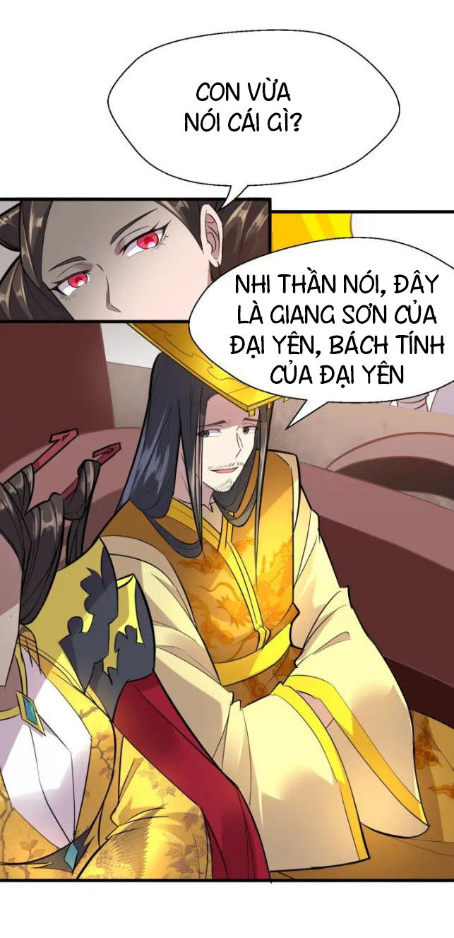 Đại Nghịch Chi Môn Chapter 89 - 7