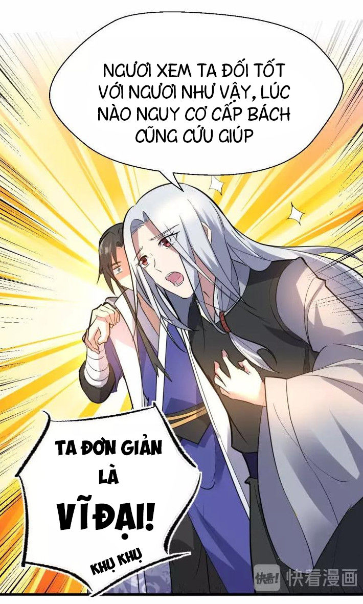 Đại Nghịch Chi Môn Chapter 92 - 12