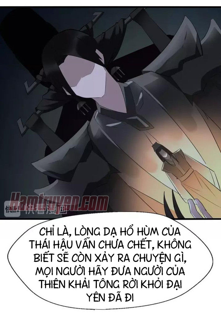 Đại Nghịch Chi Môn Chapter 92 - 34