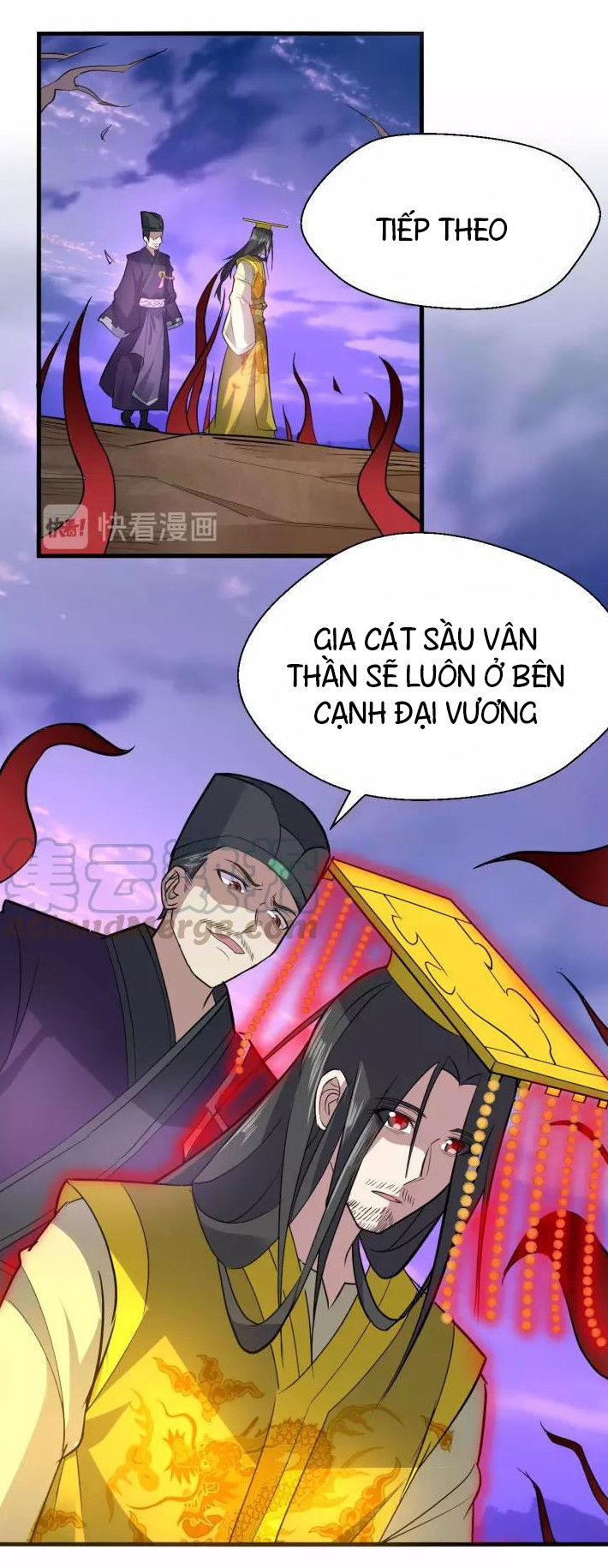 Đại Nghịch Chi Môn Chapter 92 - 9