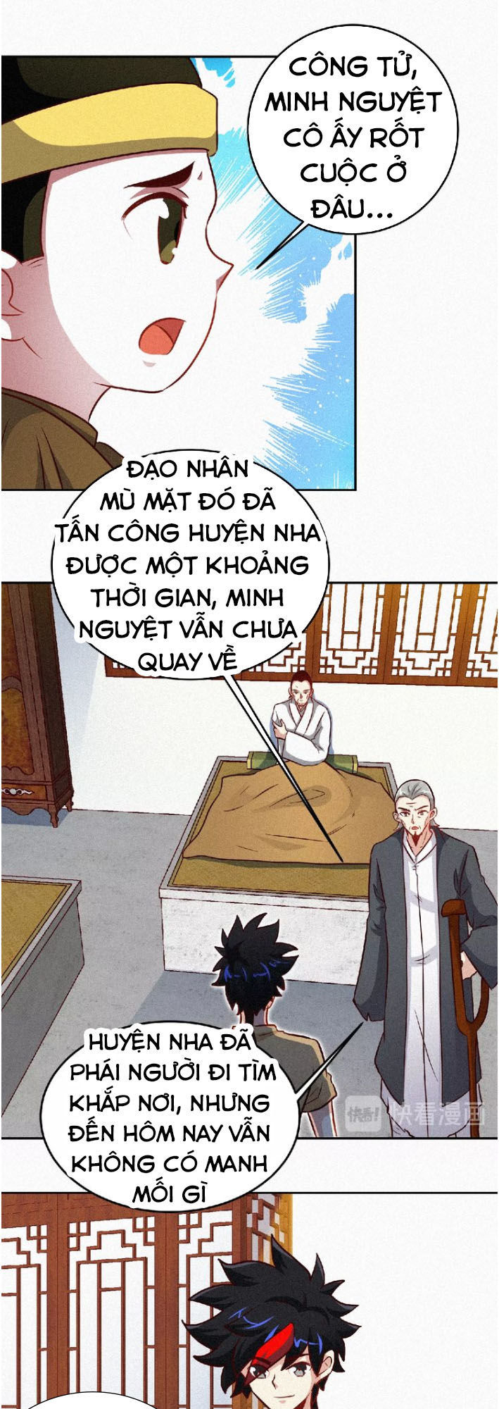 Thánh Võ Tinh Thần Chapter 46 - 8