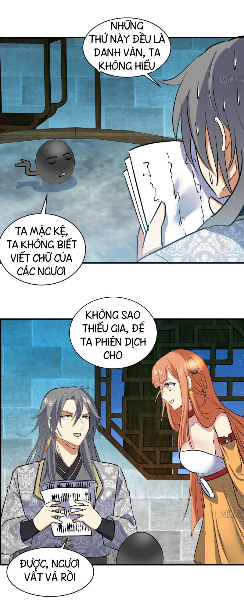 Võ Nghịch Cửu Thiên Chapter 115 - 3