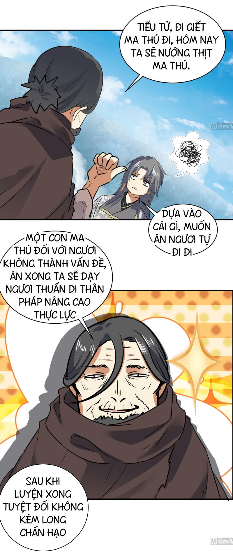 Võ Nghịch Cửu Thiên Chapter 119 - 12