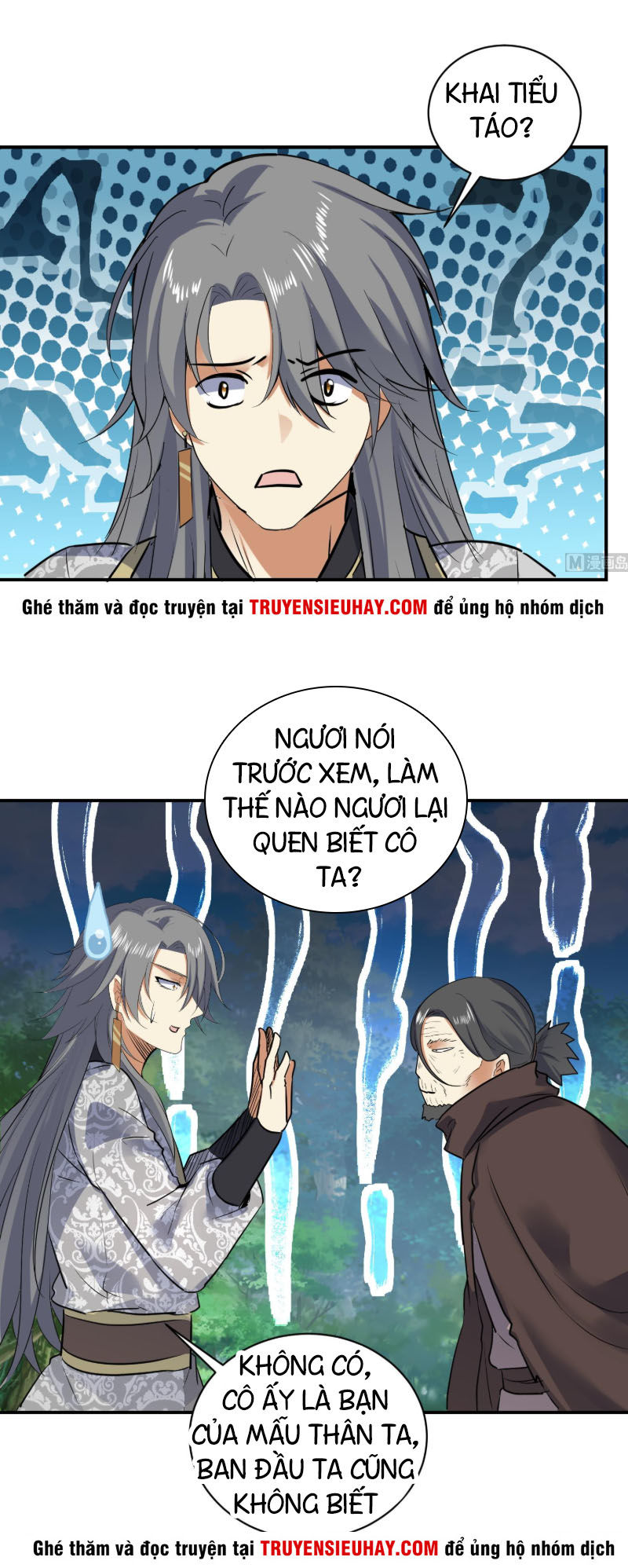 Võ Nghịch Cửu Thiên Chapter 119 - 5