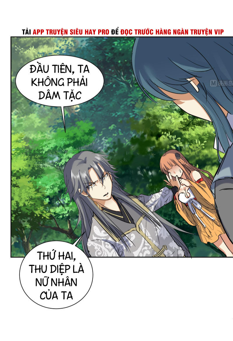 Võ Nghịch Cửu Thiên Chapter 124 - 12