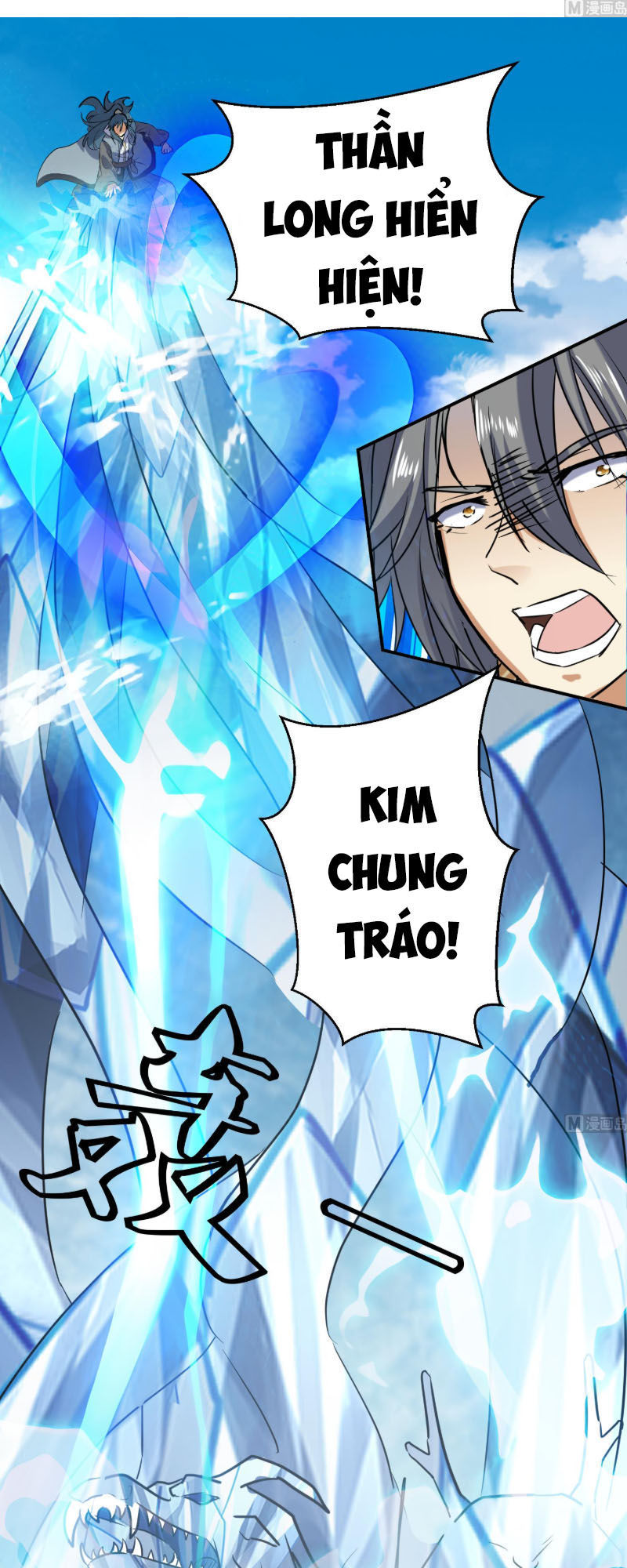 Võ Nghịch Cửu Thiên Chapter 125 - 12