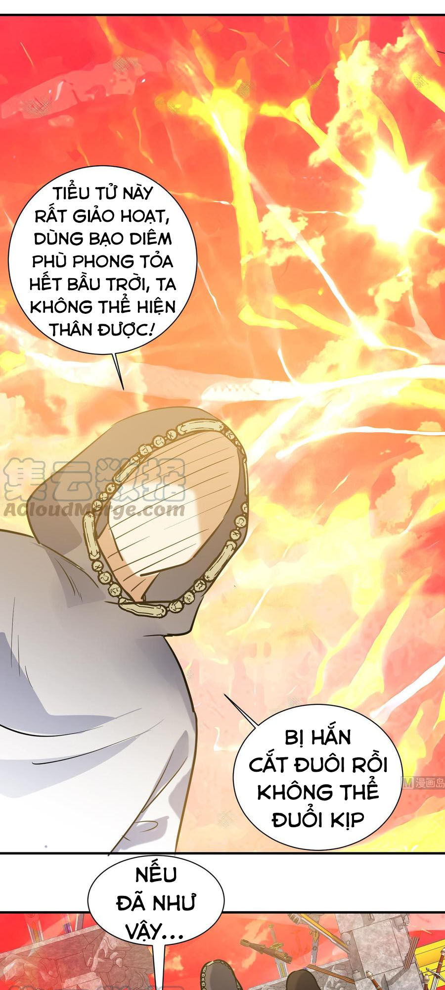 Võ Nghịch Cửu Thiên Chapter 133 - 15