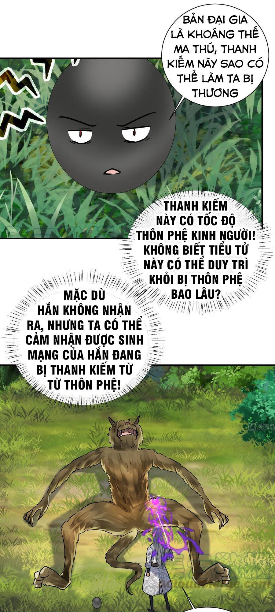 Võ Nghịch Cửu Thiên Chapter 134 - 12