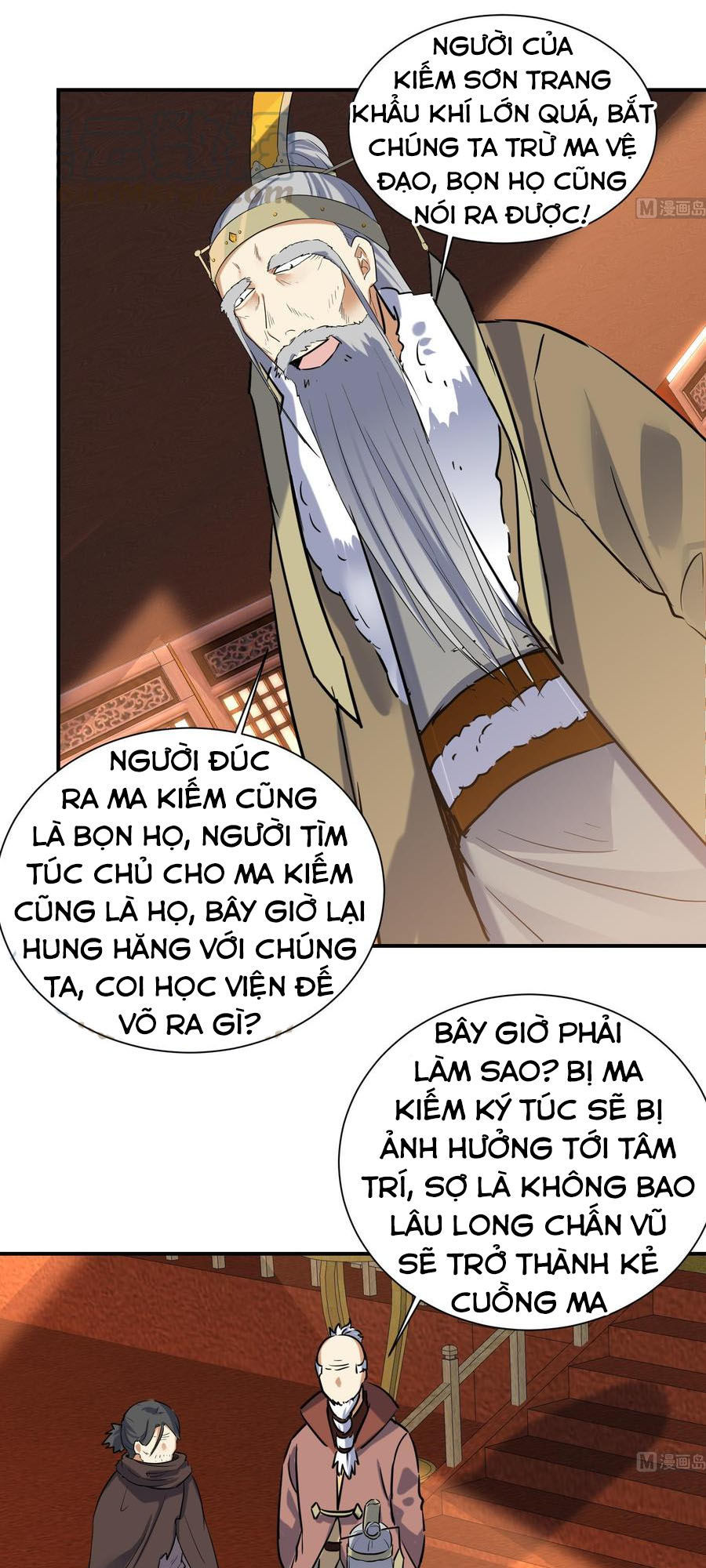 Võ Nghịch Cửu Thiên Chapter 134 - 4