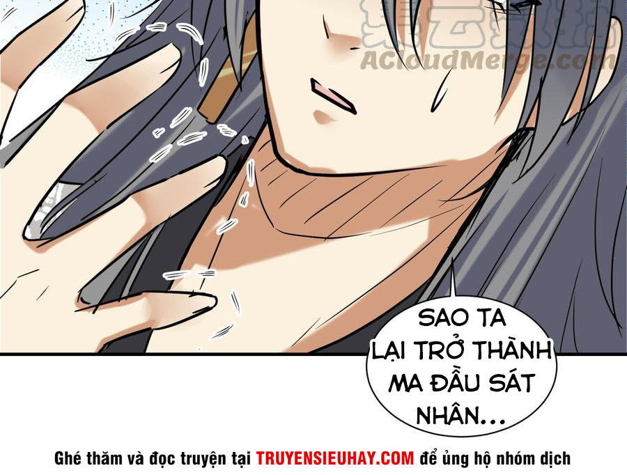 Võ Nghịch Cửu Thiên Chapter 138 - 3