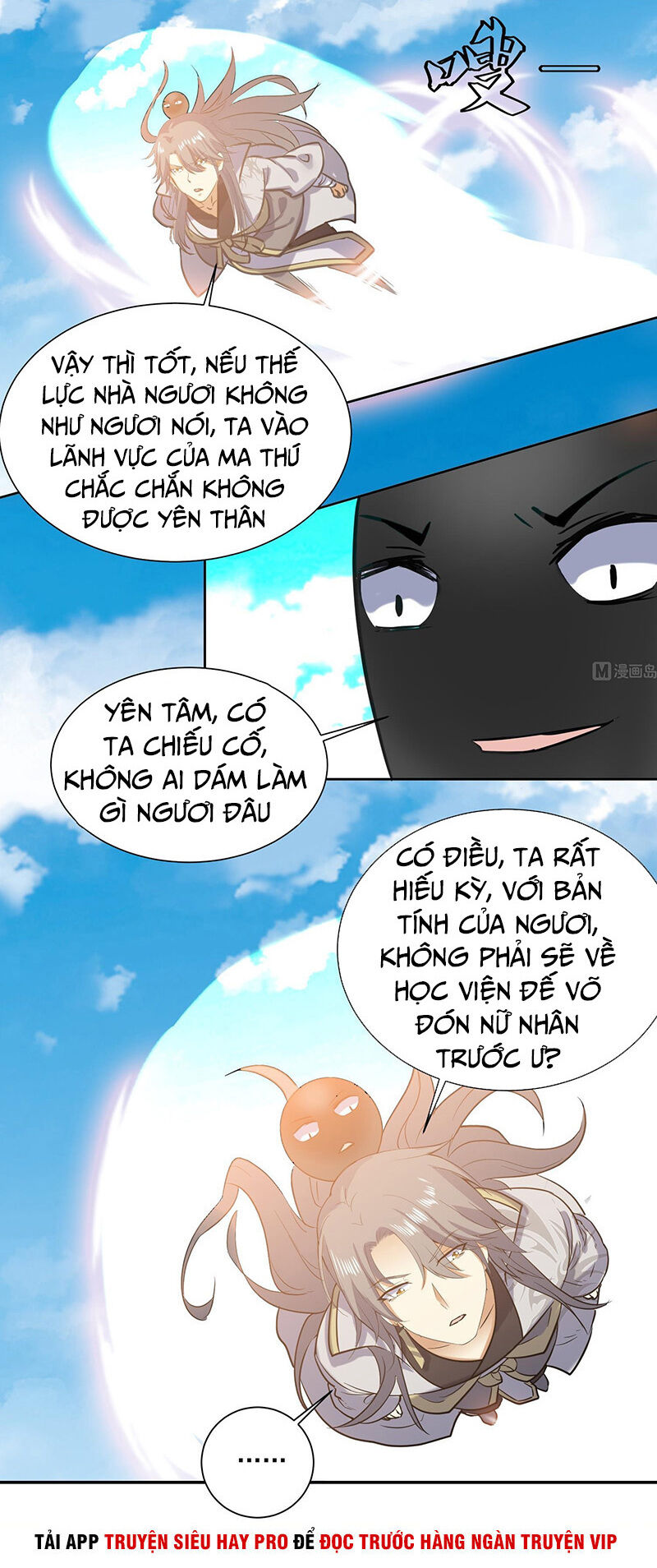 Võ Nghịch Cửu Thiên Chapter 153 - 5