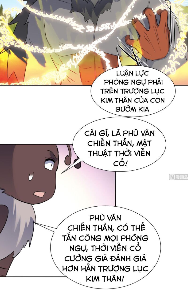 Võ Nghịch Cửu Thiên Chapter 194 - 5