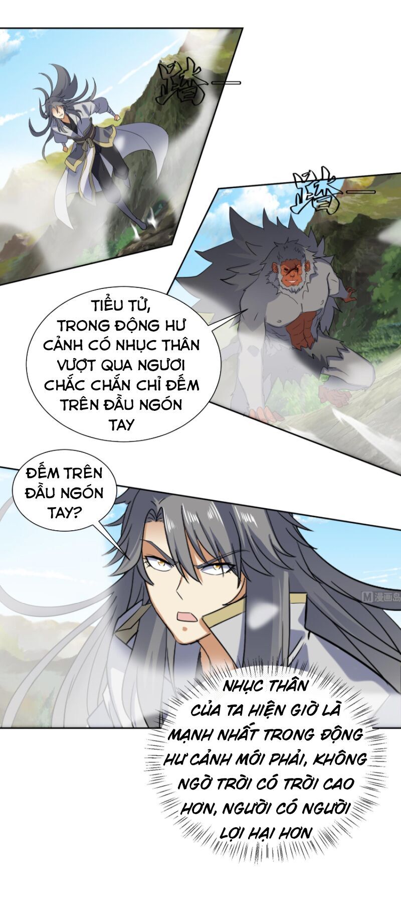 Võ Nghịch Cửu Thiên Chapter 194 - 8