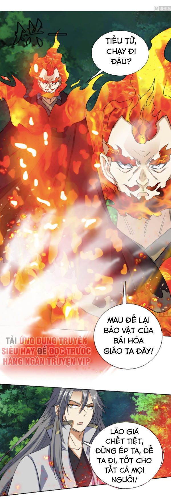 Võ Nghịch Cửu Thiên Chapter 207 - 7