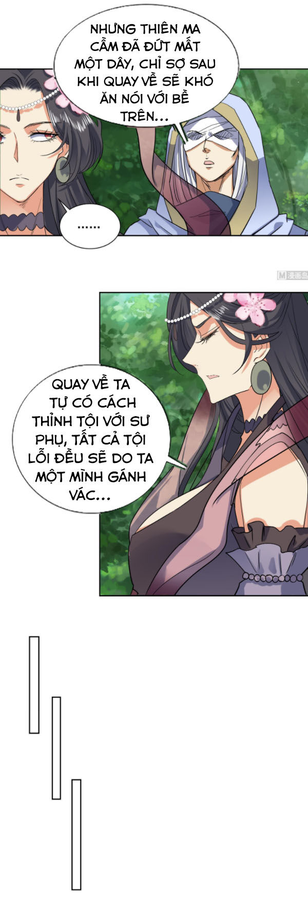 Võ Nghịch Cửu Thiên Chapter 210 - 5