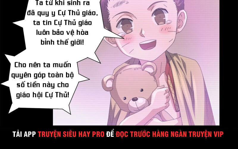 Huyết Ma Nhân Chapter 624 - 5