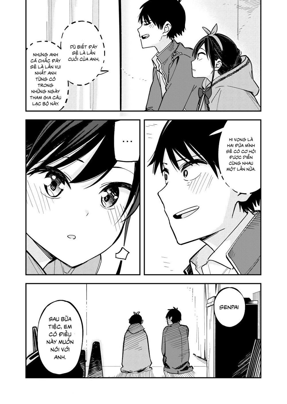 Pseudo Harem Chapter 76 - 2