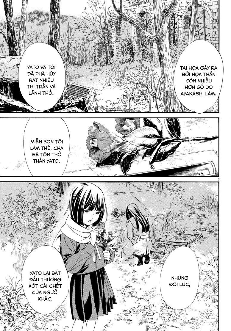 Noragami Chapter 87.2 - 8