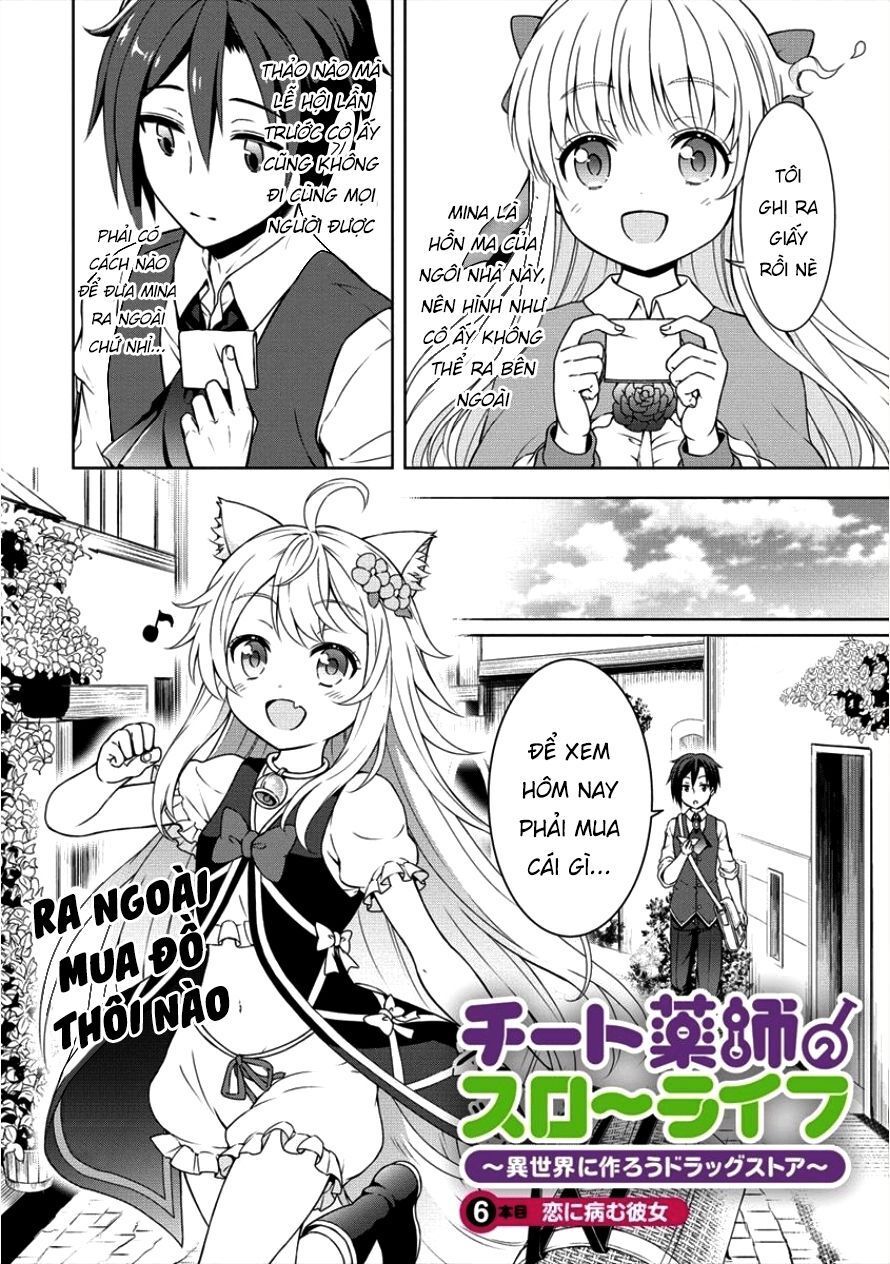 Cheat Kusushi No Slow Life: Isekai Ni Tsukurou Drugstore Chapter 6 - 5