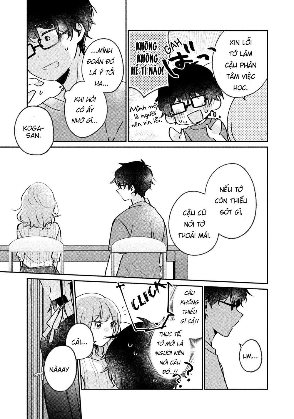 It's Not Meguro-San's First Time Chapter 14 - 13