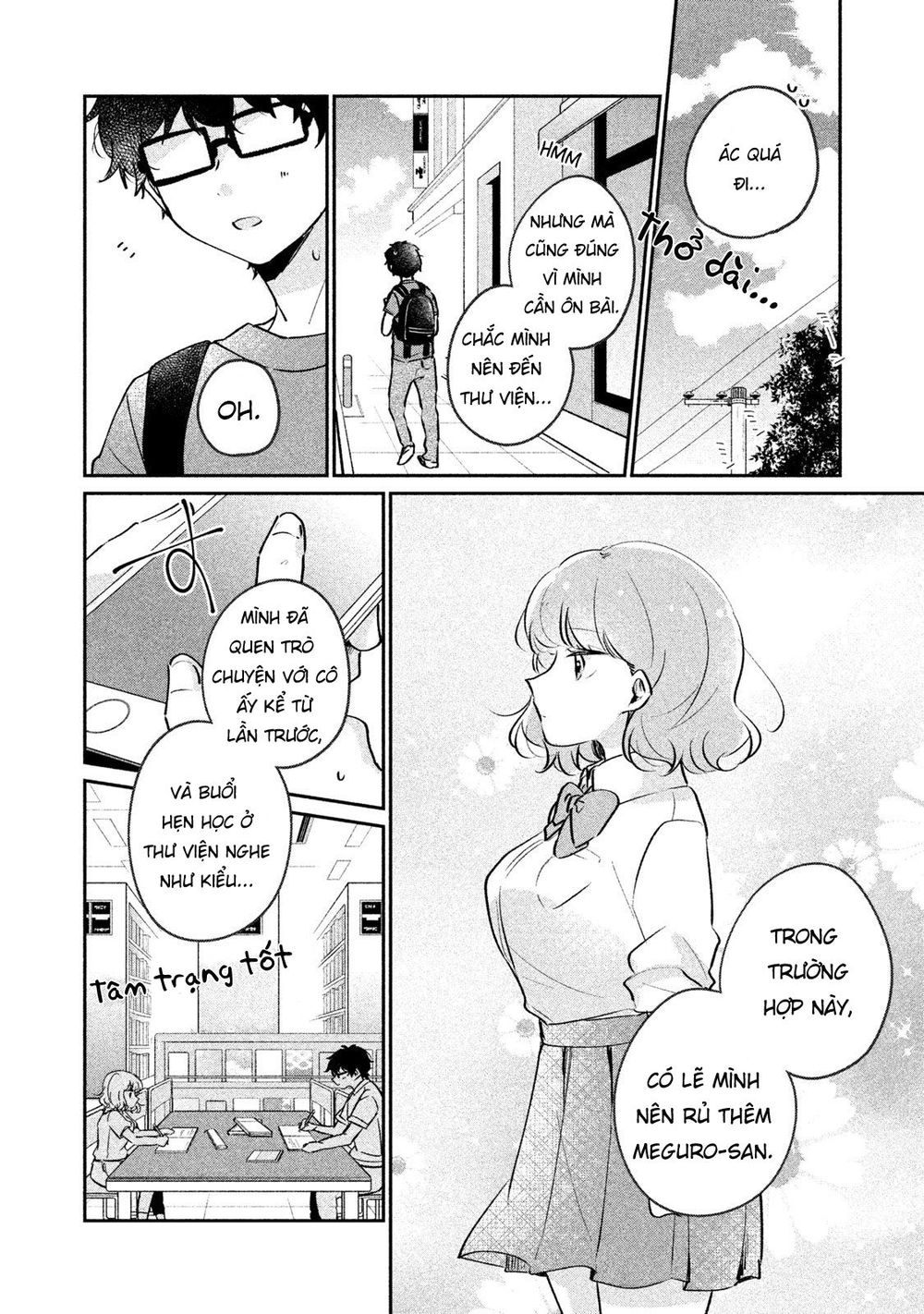 It's Not Meguro-San's First Time Chapter 14 - 3