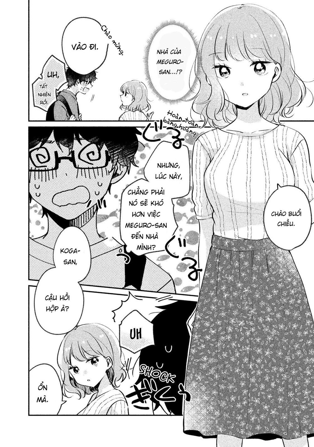 It's Not Meguro-San's First Time Chapter 14 - 5