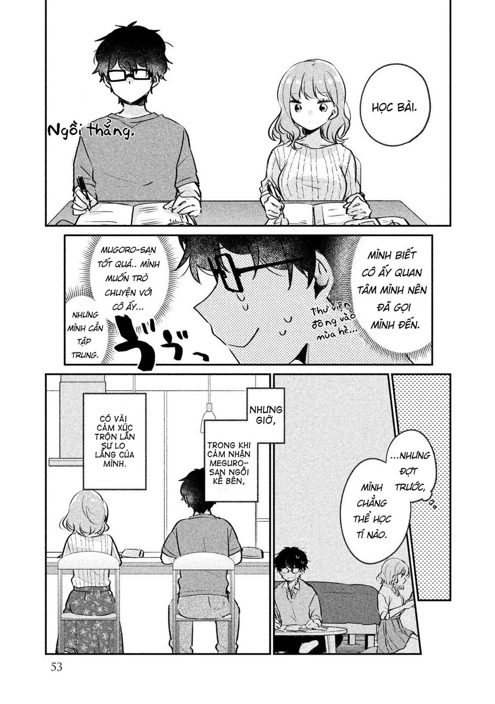 It's Not Meguro-San's First Time Chapter 14 - 7