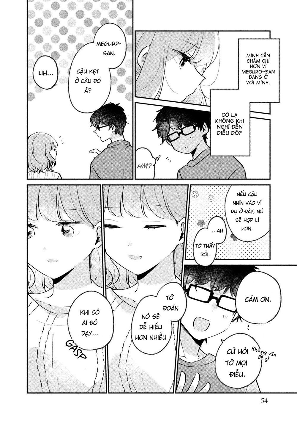 It's Not Meguro-San's First Time Chapter 14 - 8