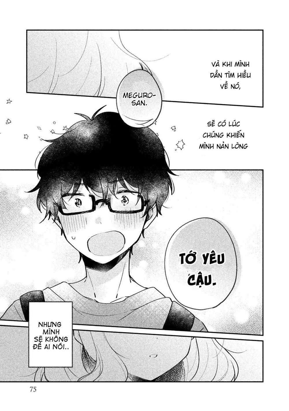 It's Not Meguro-San's First Time Chapter 15 - 14