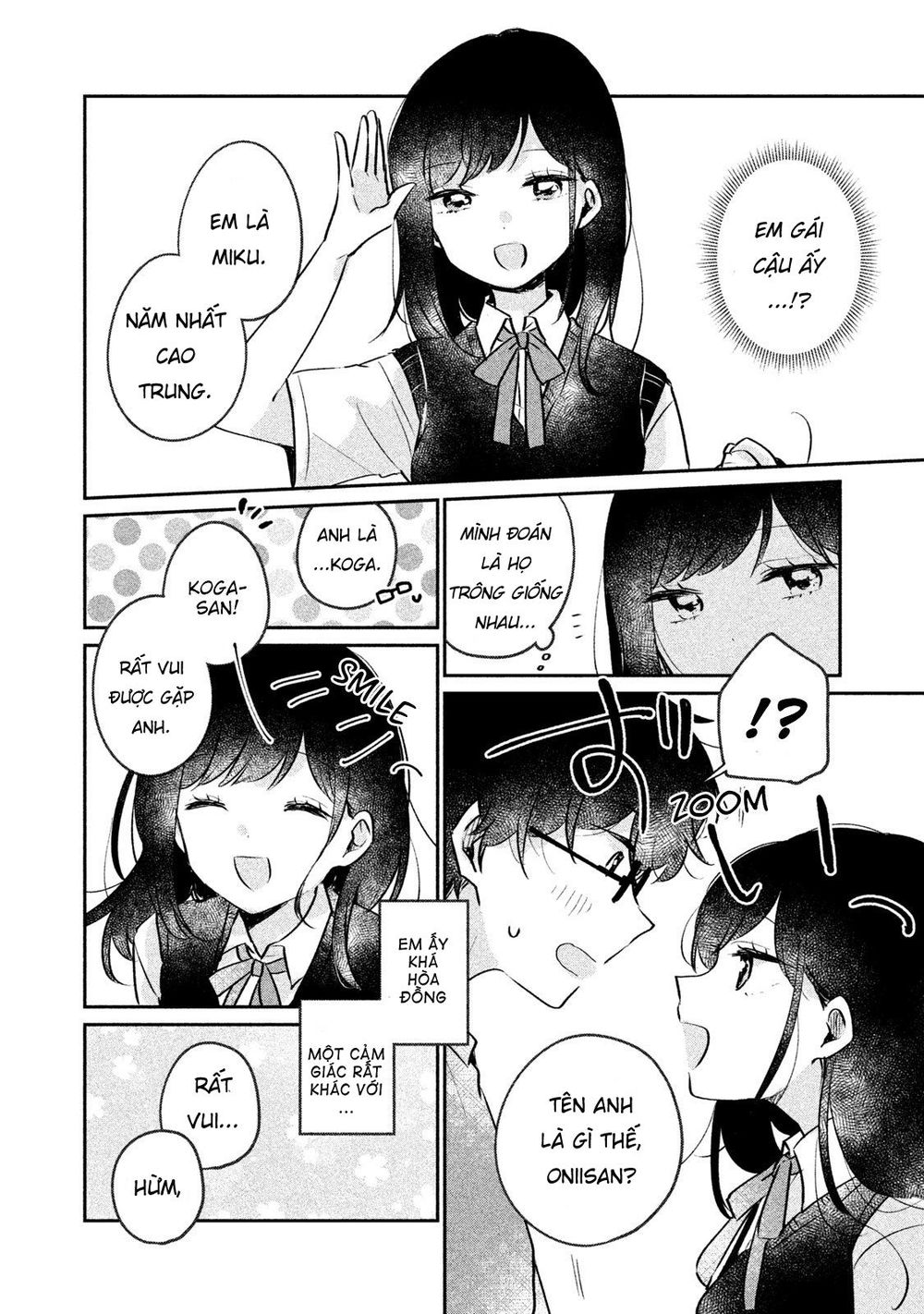 It's Not Meguro-San's First Time Chapter 15 - 3