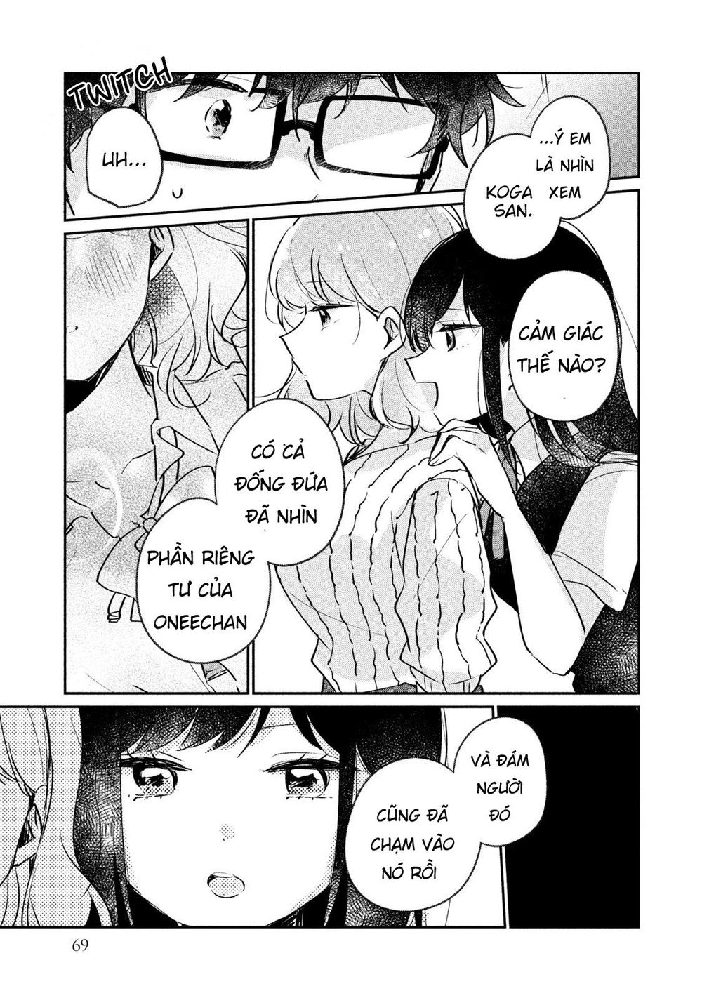 It's Not Meguro-San's First Time Chapter 15 - 8