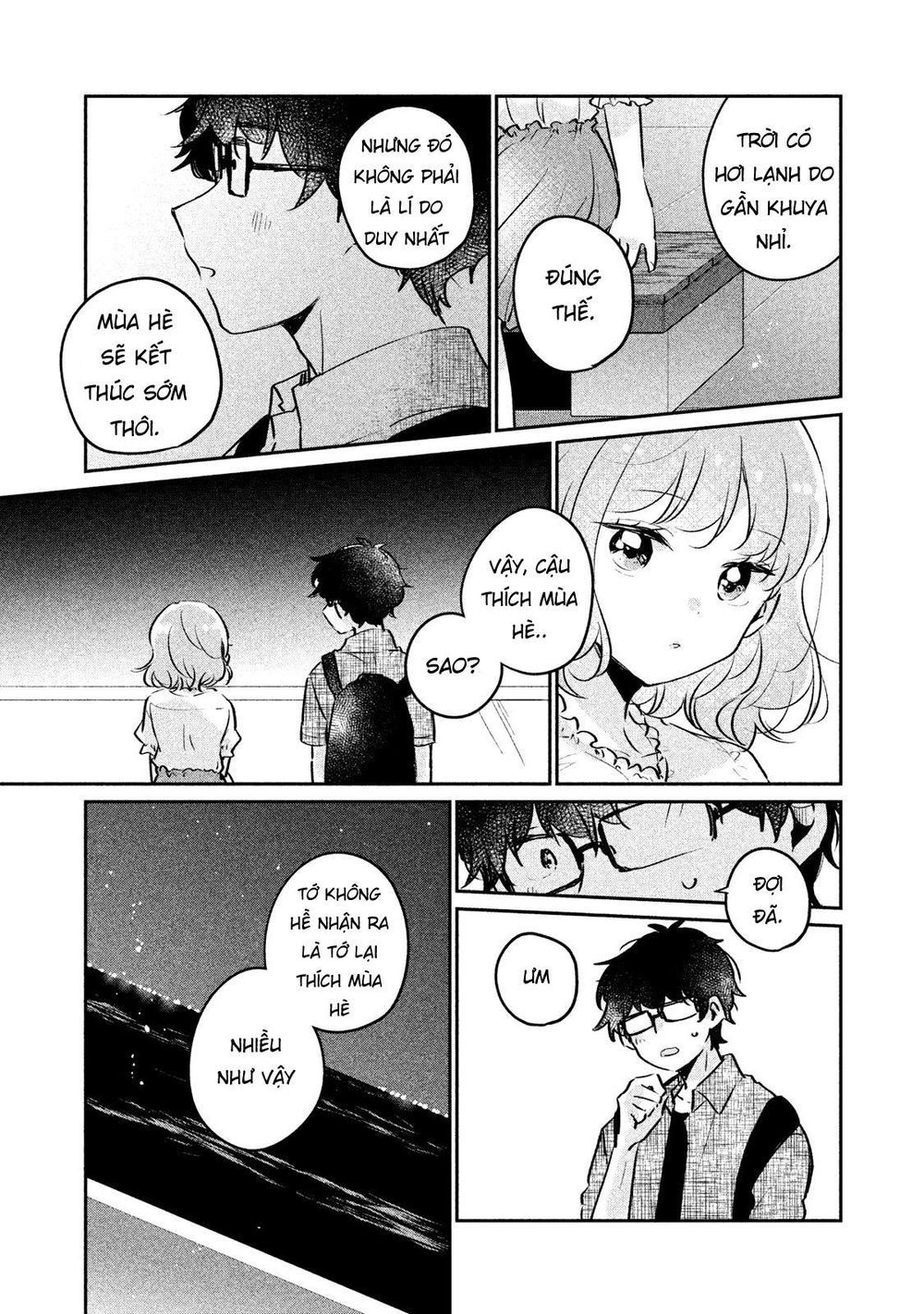 It's Not Meguro-San's First Time Chapter 17 - 5