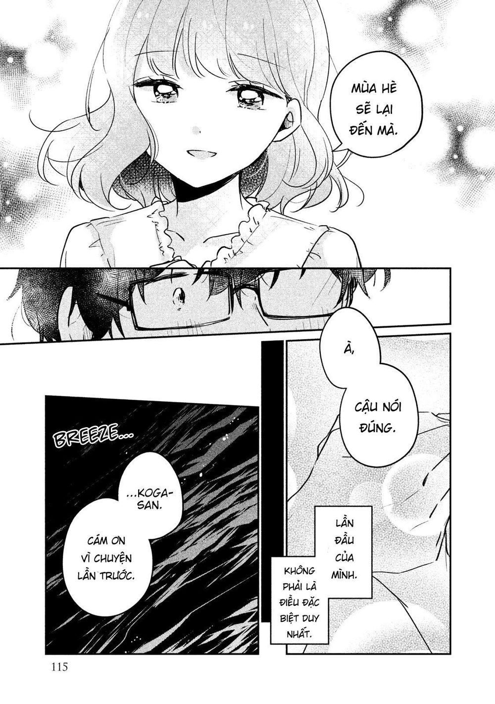 It's Not Meguro-San's First Time Chapter 17 - 7