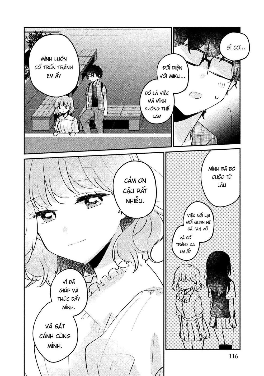 It's Not Meguro-San's First Time Chapter 17 - 8