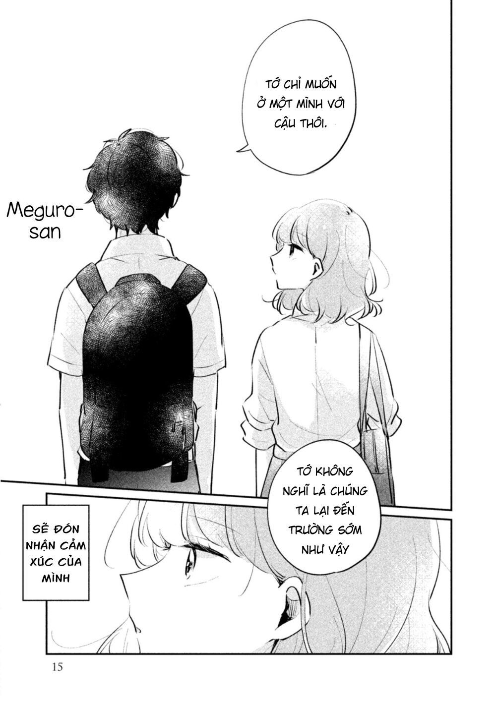 It's Not Meguro-San's First Time Chapter 18 - 13