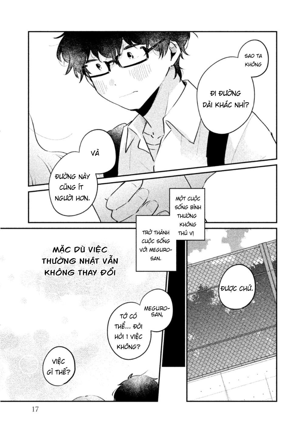 It's Not Meguro-San's First Time Chapter 18 - 15