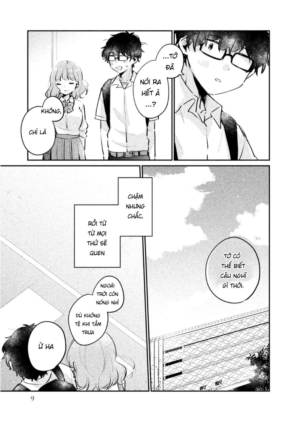 It's Not Meguro-San's First Time Chapter 18 - 7