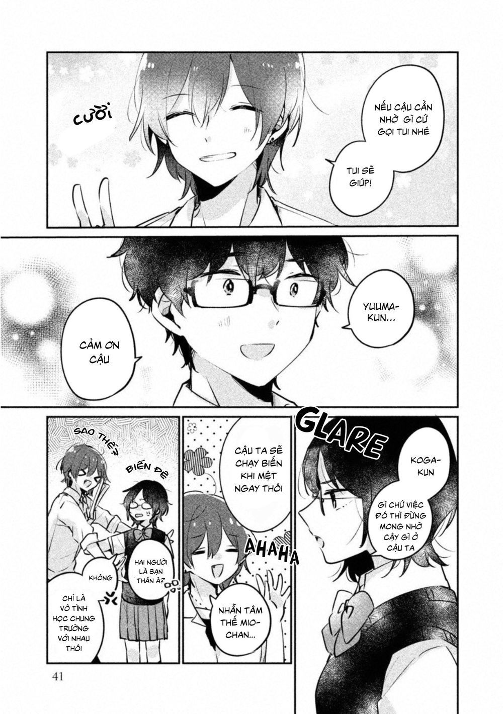 It's Not Meguro-San's First Time Chapter 20 - 12