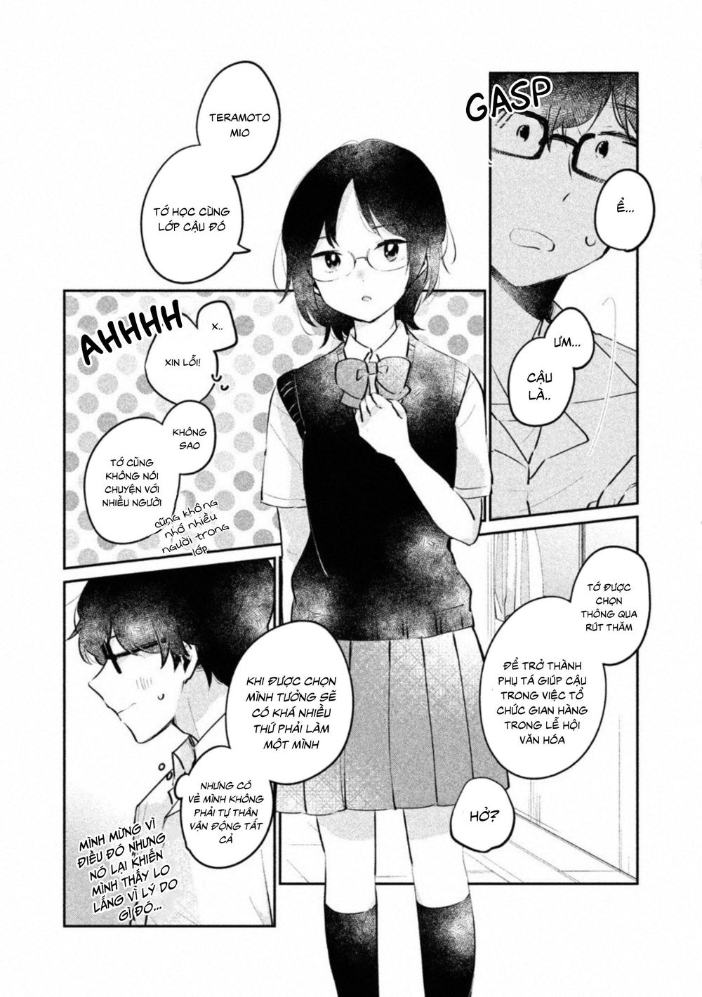 It's Not Meguro-San's First Time Chapter 20 - 5