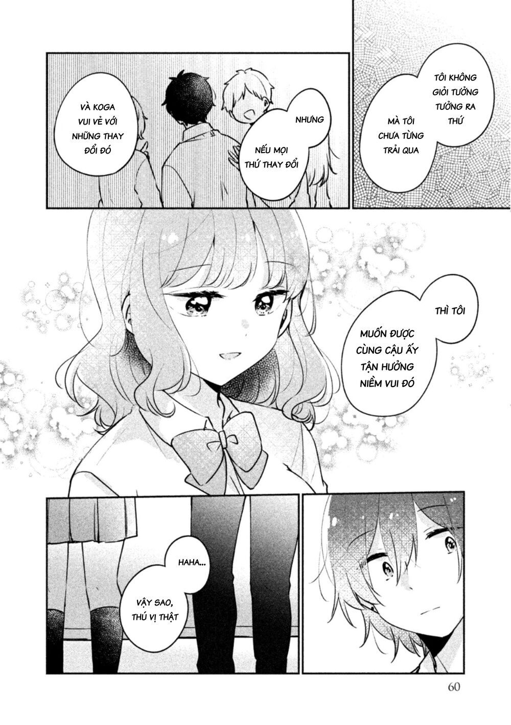 It's Not Meguro-San's First Time Chapter 21 - 15