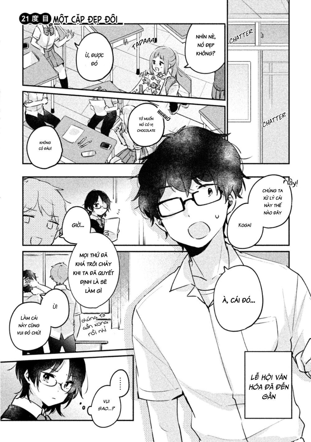 It's Not Meguro-San's First Time Chapter 21 - 4