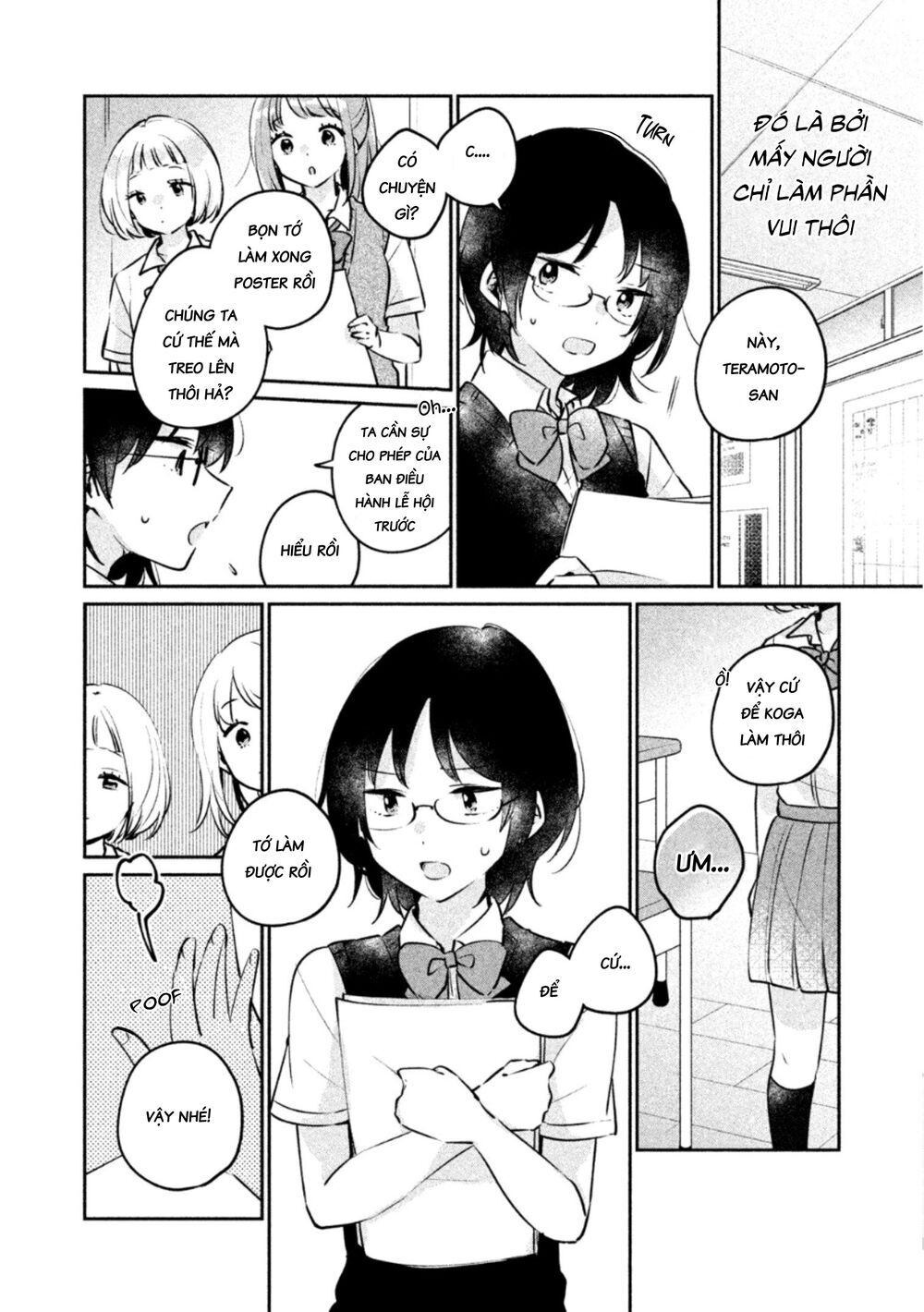 It's Not Meguro-San's First Time Chapter 21 - 5