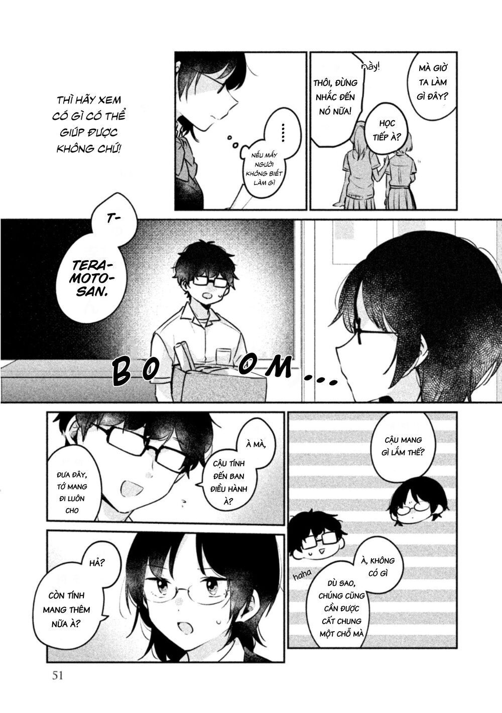 It's Not Meguro-San's First Time Chapter 21 - 6