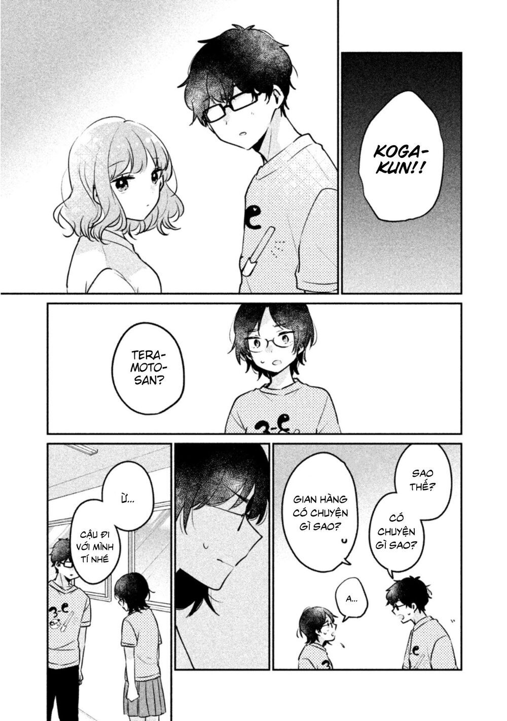 It's Not Meguro-San's First Time Chapter 22 - 14