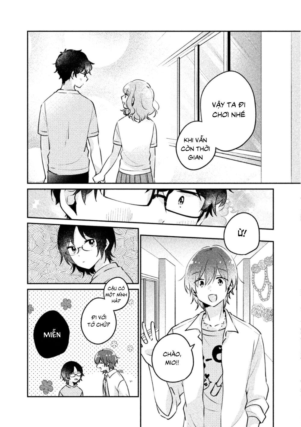 It's Not Meguro-San's First Time Chapter 22 - 7