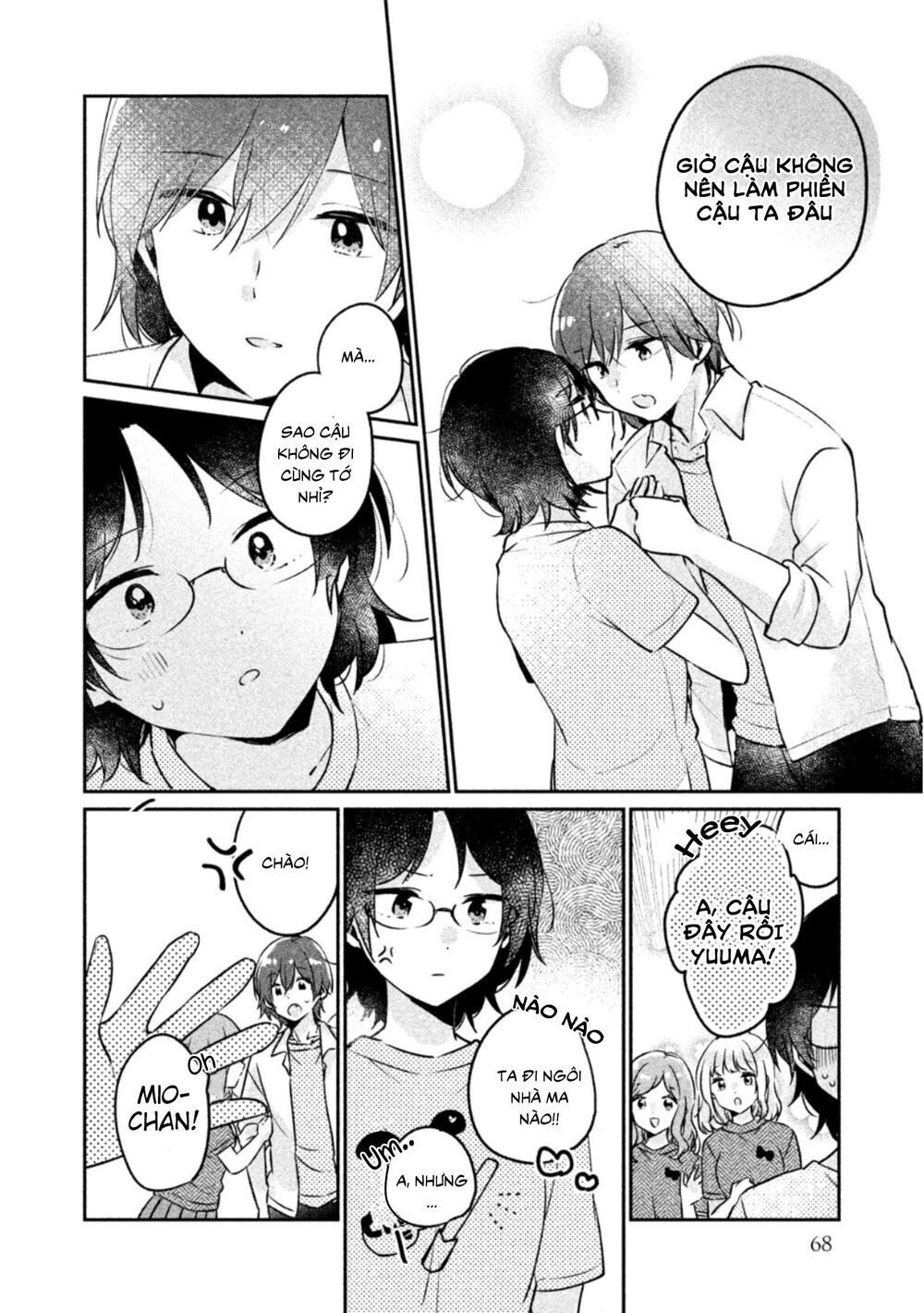 It's Not Meguro-San's First Time Chapter 22 - 9