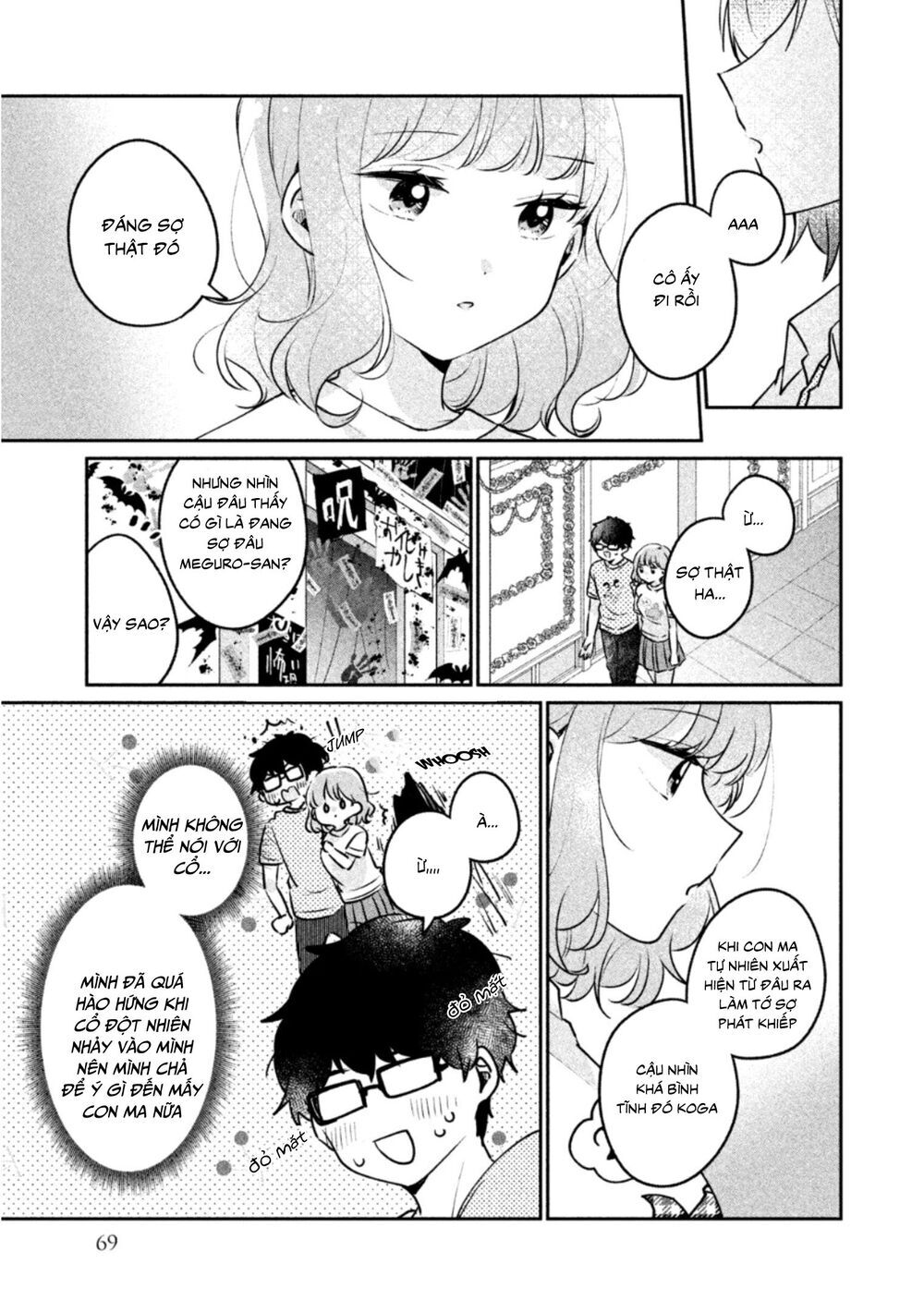 It's Not Meguro-San's First Time Chapter 22 - 10