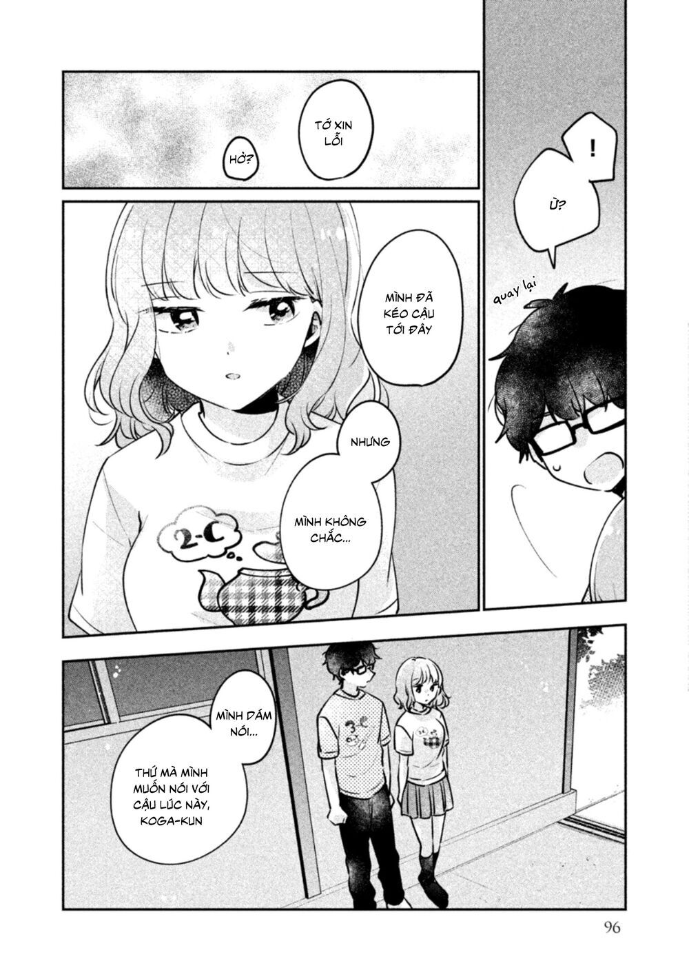 It's Not Meguro-San's First Time Chapter 24 - 6